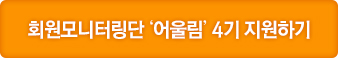 이미지6