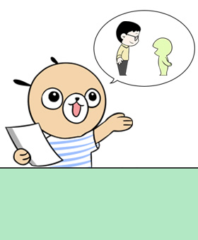 [GIVE STAR] 누군가의 친구가 된다는 건