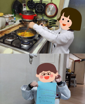 [지원후기 Ⅲ] 밀알 그 후, 안녕하신가요?
