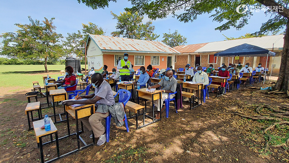 장애인식개선 교육 전경 밀알복지재단 케냐 사업장