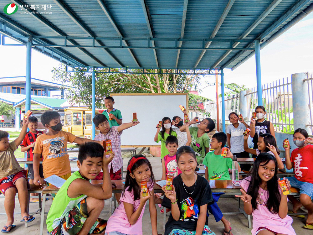 밀알복지재단 필리핀 세부 사업장 아이들