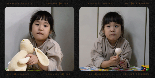 내 마음을 어떻게 말해야 하는지 모르겠어요